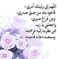 Khlil Mohammad