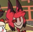 Ern