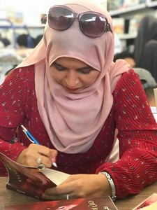 لطيفة قرناوط