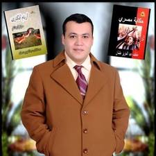 دعاطف عبدالعزيز