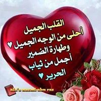 Aasia Ahmed