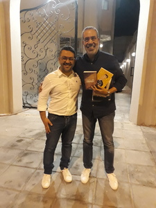 باهر أحمد نصر