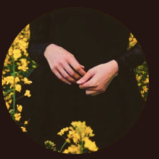 أشواق الحامد