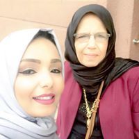 Hadeel Aboura