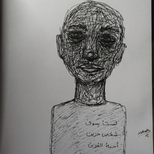 أحمد الشبراوي