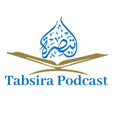 Tabsira Archives