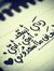 Mostafa...