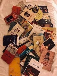 محمد الاسمري