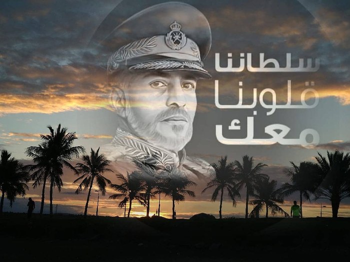 Goodreads profile picture for @samah