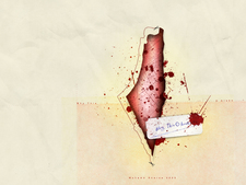 махмуд Шихаби