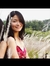 Lee Xia...