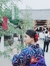 Qian