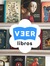 Veerlibros Jeaque Vargas R.