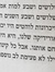 yoav