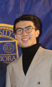 Frederick Liu