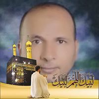 عبدالمعز العمراني