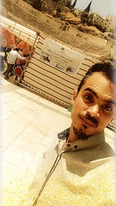 ᎷᏫᏌᏚᎿᎯᎰᎯ ᎻᎯᎷᎠᎥ