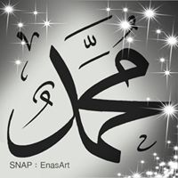 Mohamed Abd El Razek