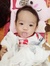Farah