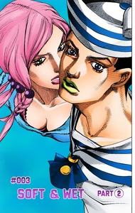 Diego