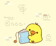 Lichu