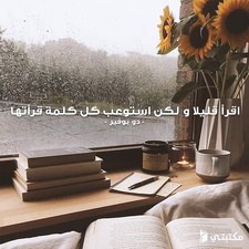 Hafid