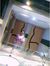 Mary Bht