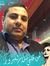 Sameh A...