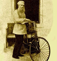 Emre Ali