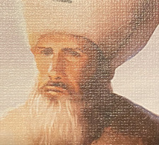 Richard Marcum