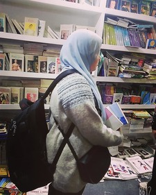 Yasmine ahmed