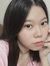 Giang Lê