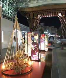 八幡郁枝