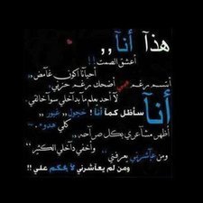 Non Ahmed