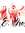 L.E. Bross | 6 comments
