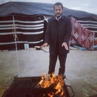 عدي المساندة