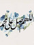 Samar K...