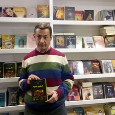 Hossam Khorshid