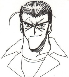 Dirk
