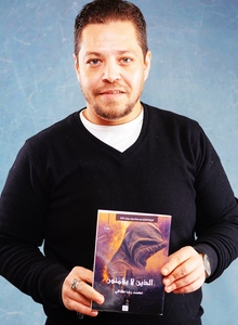 محمد رضا كافي