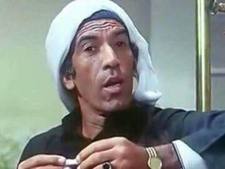 Amer Alam