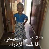 Abderrahmane Jebabra