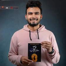 عبدالرحمن ابراهيم