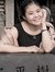 Minh Trang