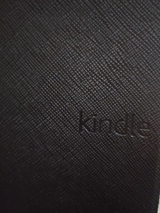 Bijay Prakash Upadhyaya