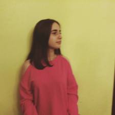 مروة البصيري