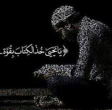 Mostafa Hassan