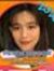 Novah Eunice