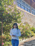 An Nhien