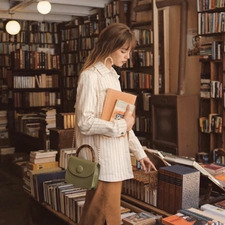 بيان المريشد